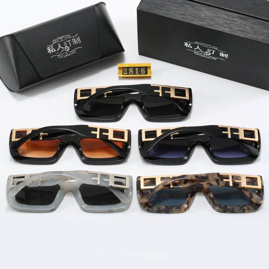 Replica Off White Glasses