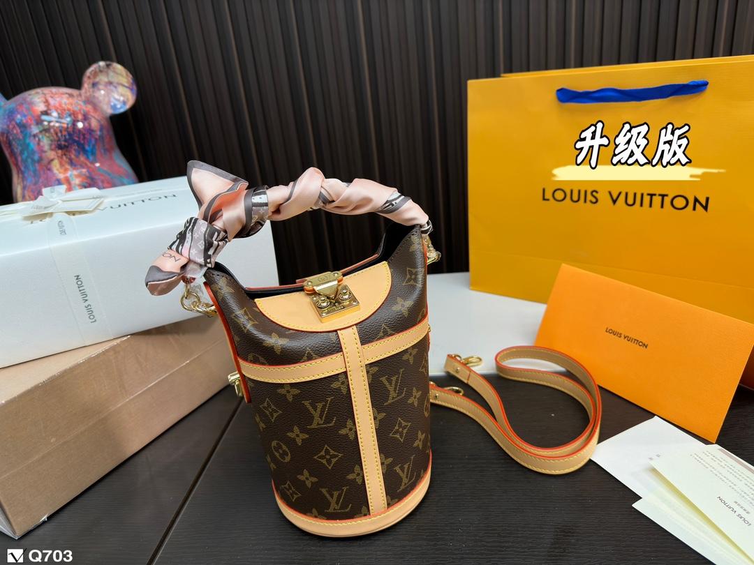 Replica Louis Vuitton Bag 23*18CM