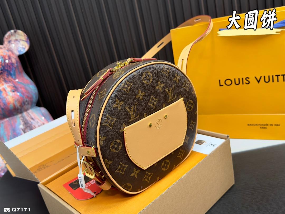 Replica Louis Vuitton Bag 21*20CM