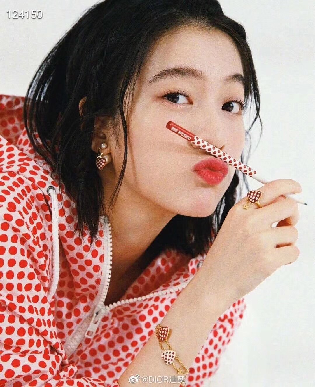 Replica DIOR Earring