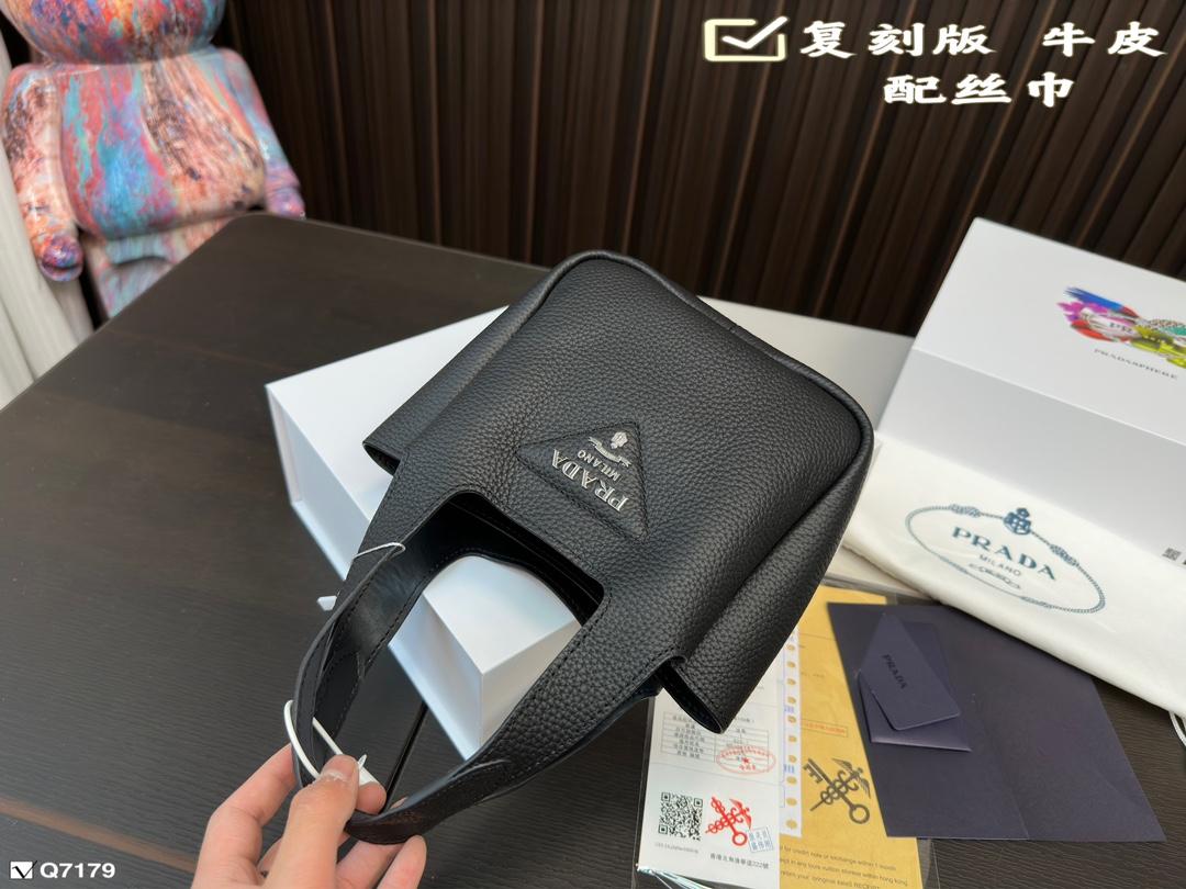 Replica Prada Bag 18*16CM