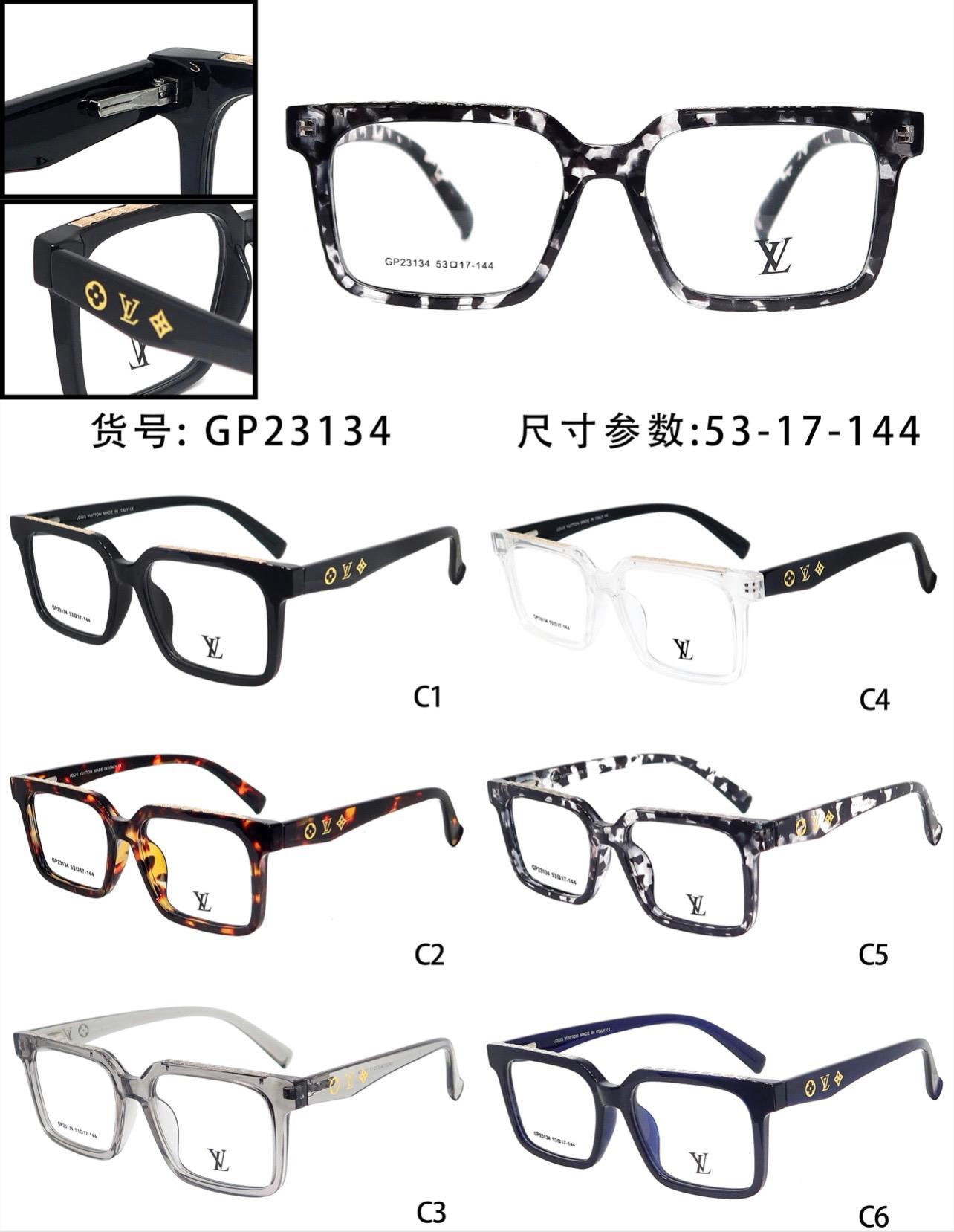 Replica Louis Vuitton Glasses