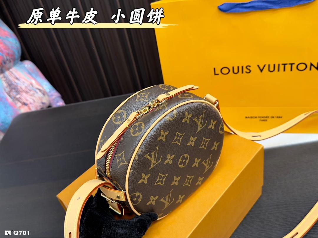Replica Louis Vuitton Bag 17*16CM