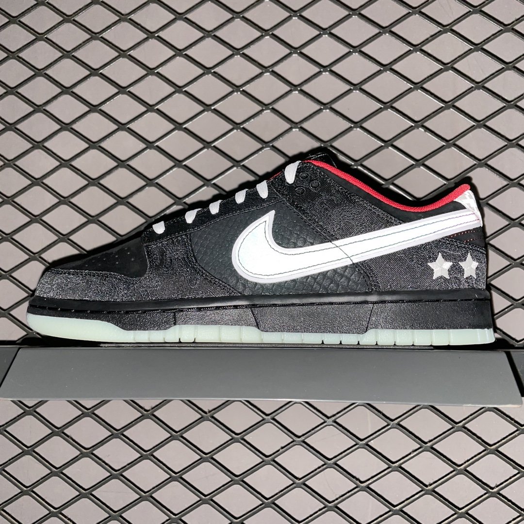 Replica Nike Dunk SB Shoe LPL x Nike Dunk Low DO2327-011 Size 36-46