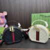Replica Gucci Bag 20*17CM