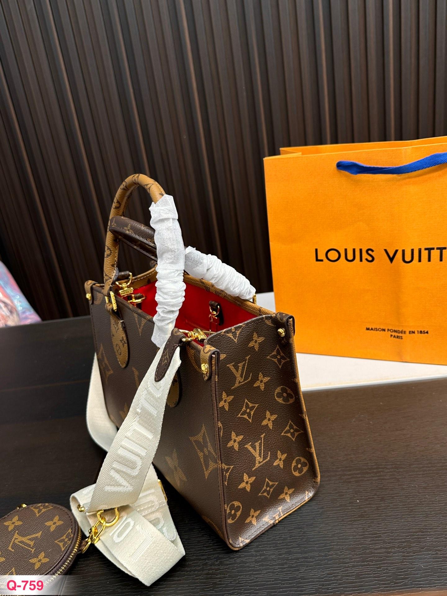 Replica Louis Vuitton Bag 19*25CM