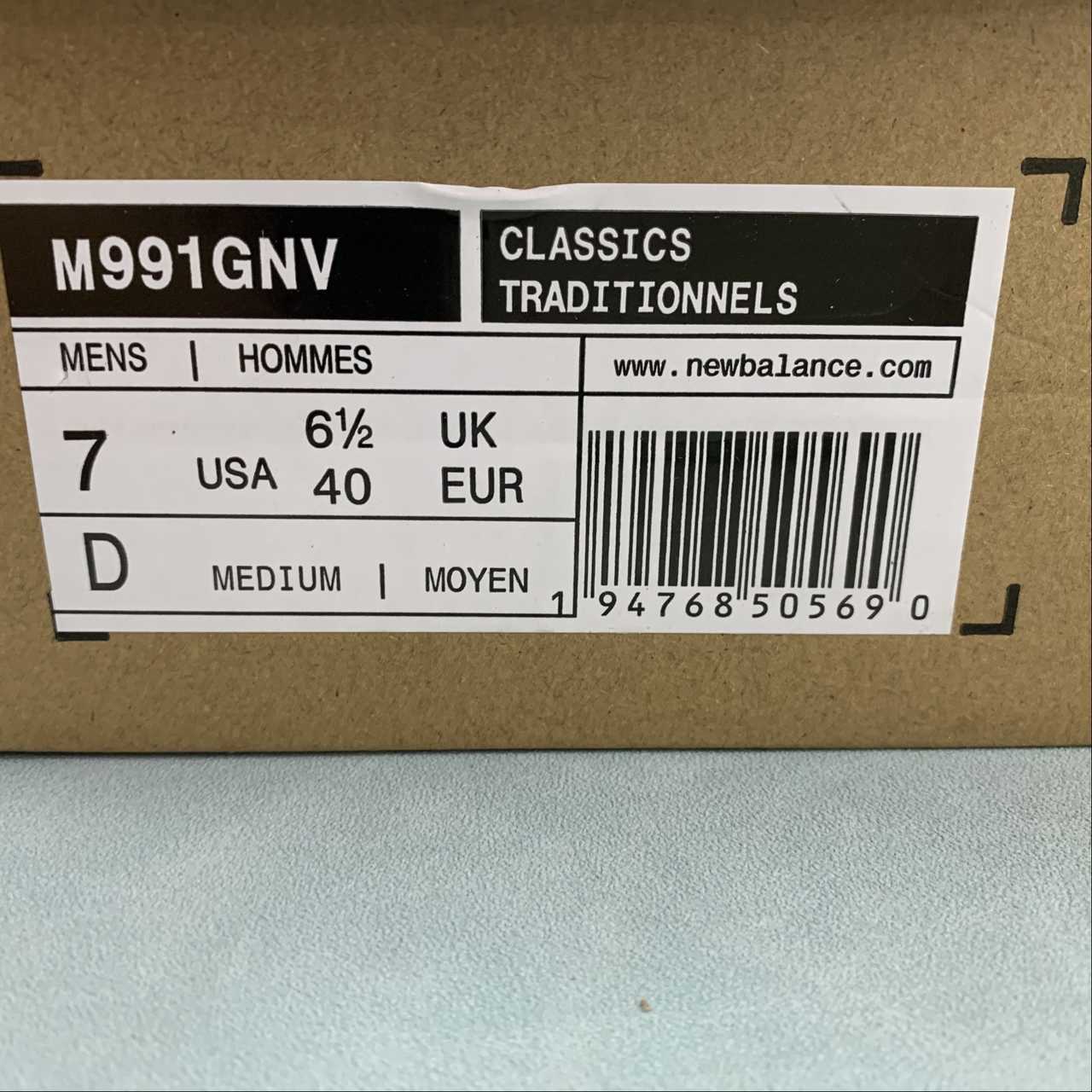 Replica New Balance Shoe New Balance NB991 M991GNV  36-45