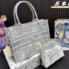 Replica Dior Bag  33*39CM/33*26CM