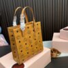 Replica MCM Bag 20*21CM