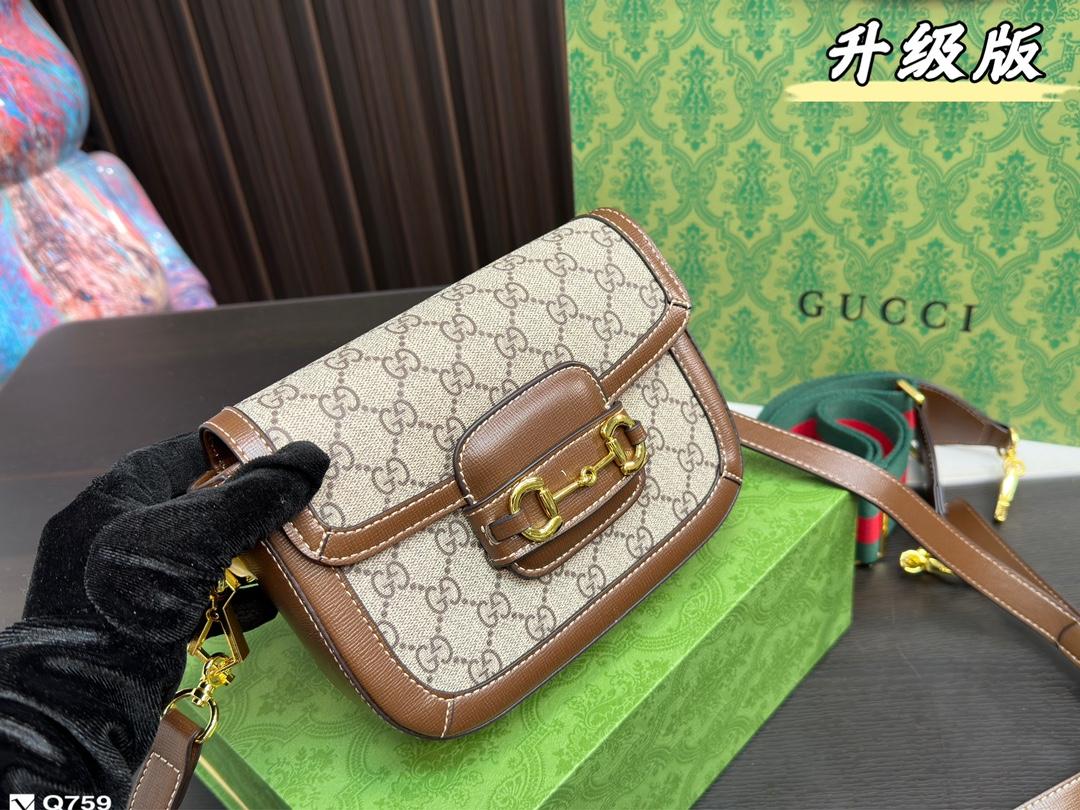 Replica Gucci Bag 15*20CM
