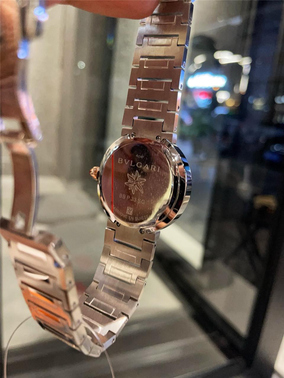 Replica BVLGARI 904l Stainless Steel Quartz Watch 33MM