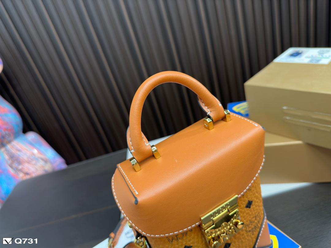 Replica MCM Bag 13*7*18CM