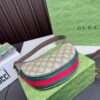 Replica Gucci Bag 18*9CM