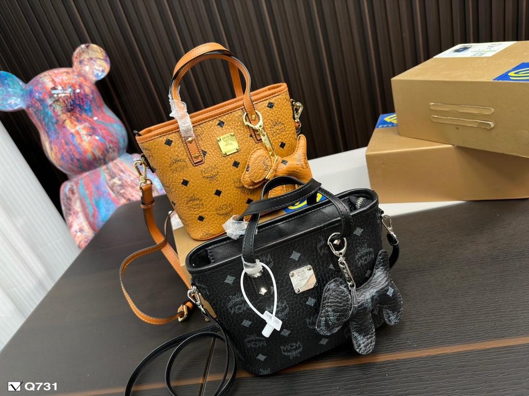 Replica MCM Bag 20*17CM