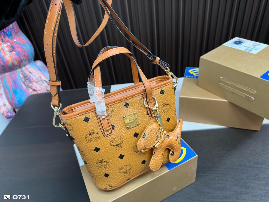 Replica MCM Bag 20*17CM