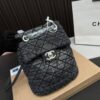 Replica Chanel Bag 23*21CM
