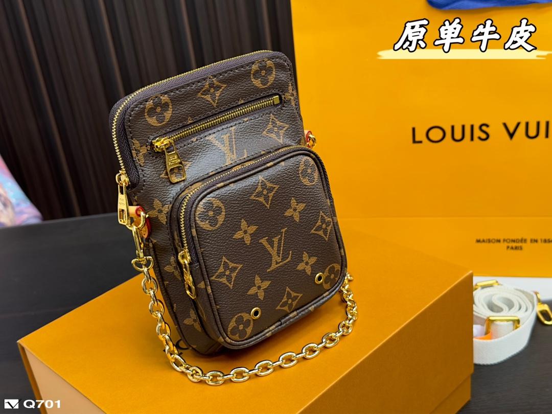 Replica Louis Vuitton Bag 14*18CM
