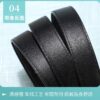 Replica CHANEL belt