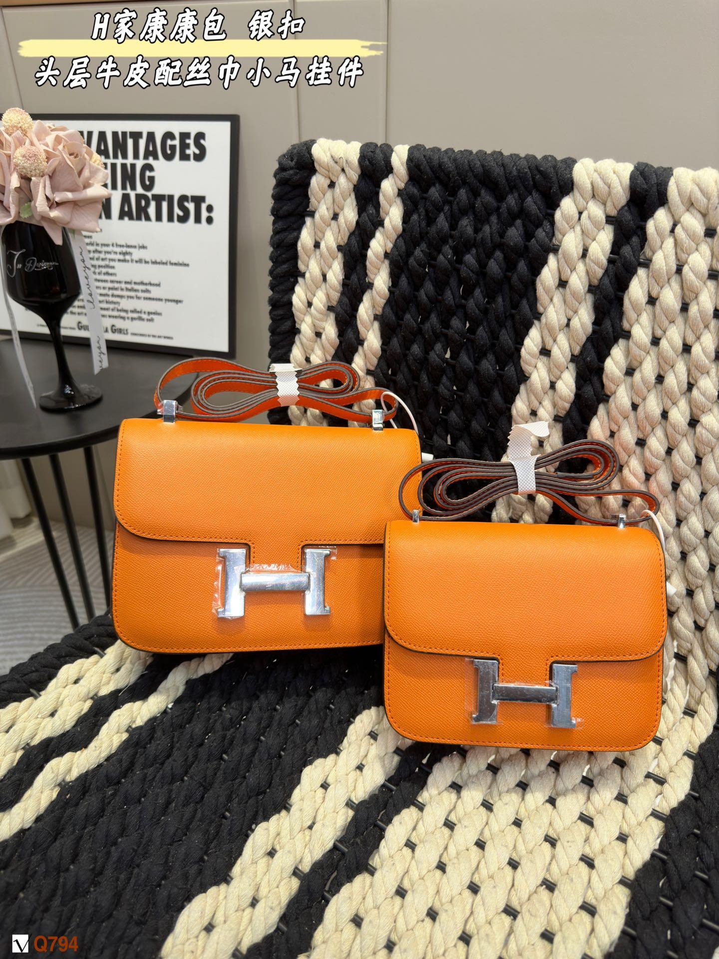Replica Hermes Bag 23CM/19CM