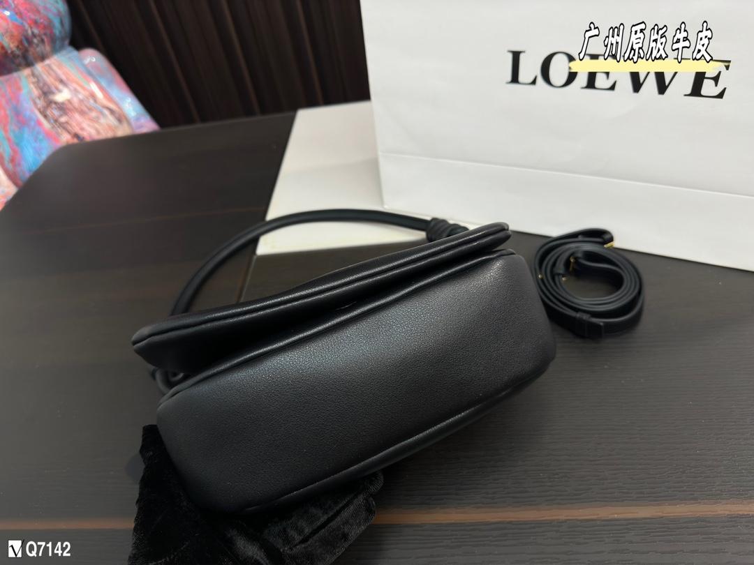 Replica LOEWE Bag 26*18CM