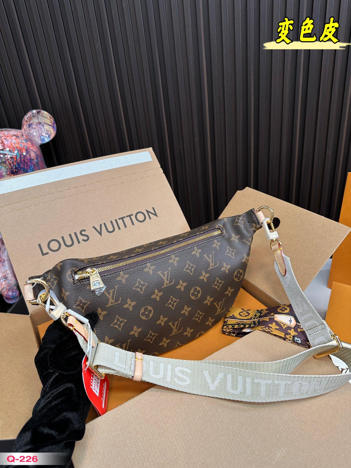 Replica Louis Vuitton Bag 33*16CM