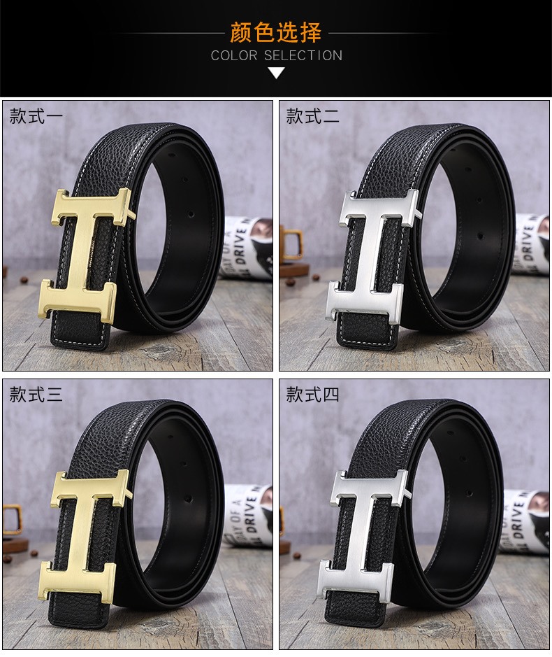 Replica HERMES belt
