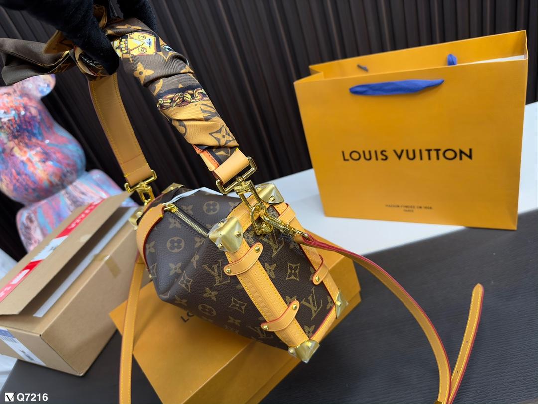 Replica Louis Vuitton Bag 22*16CM