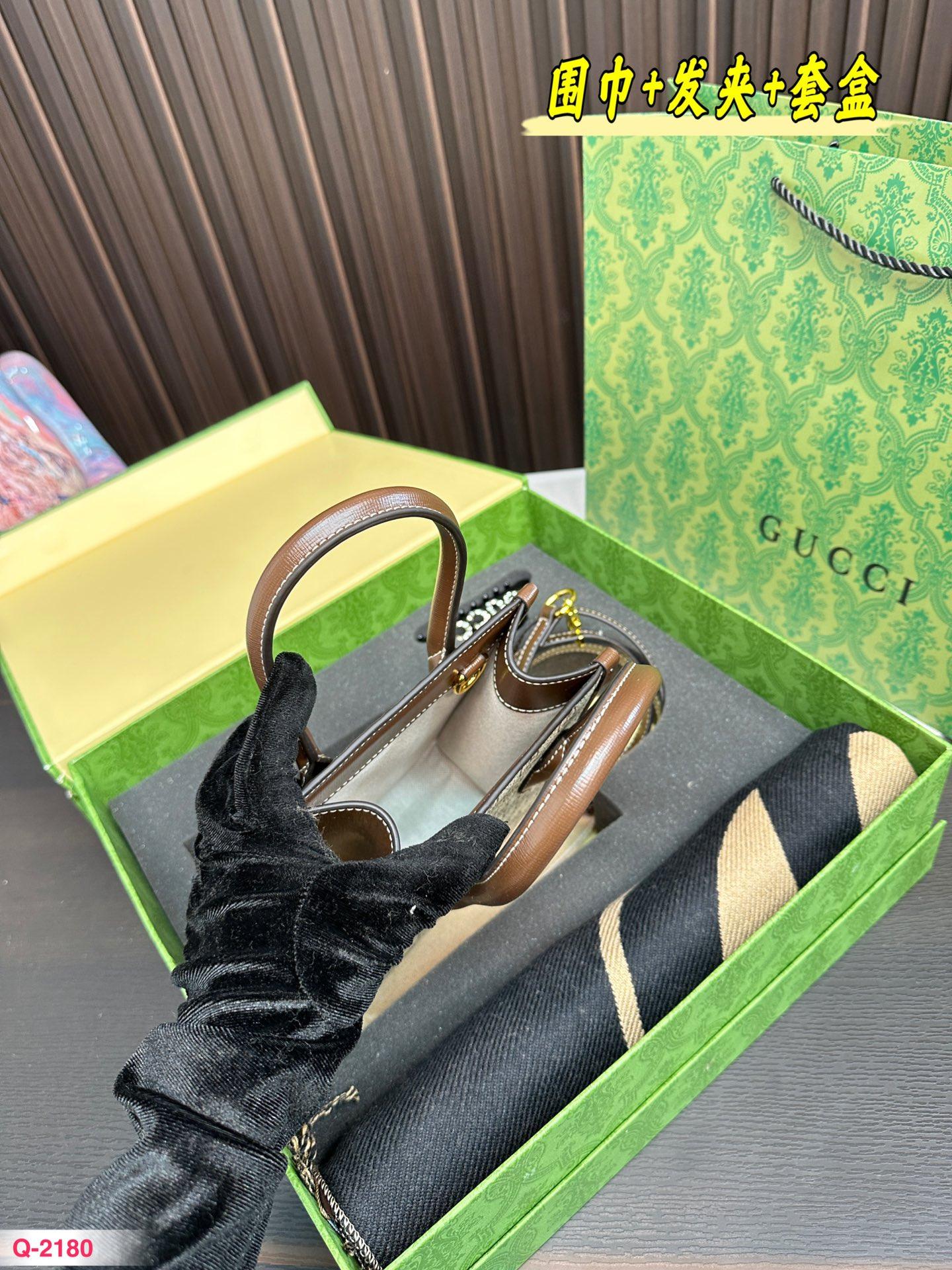 Replica Gucci Bag 19*15CM