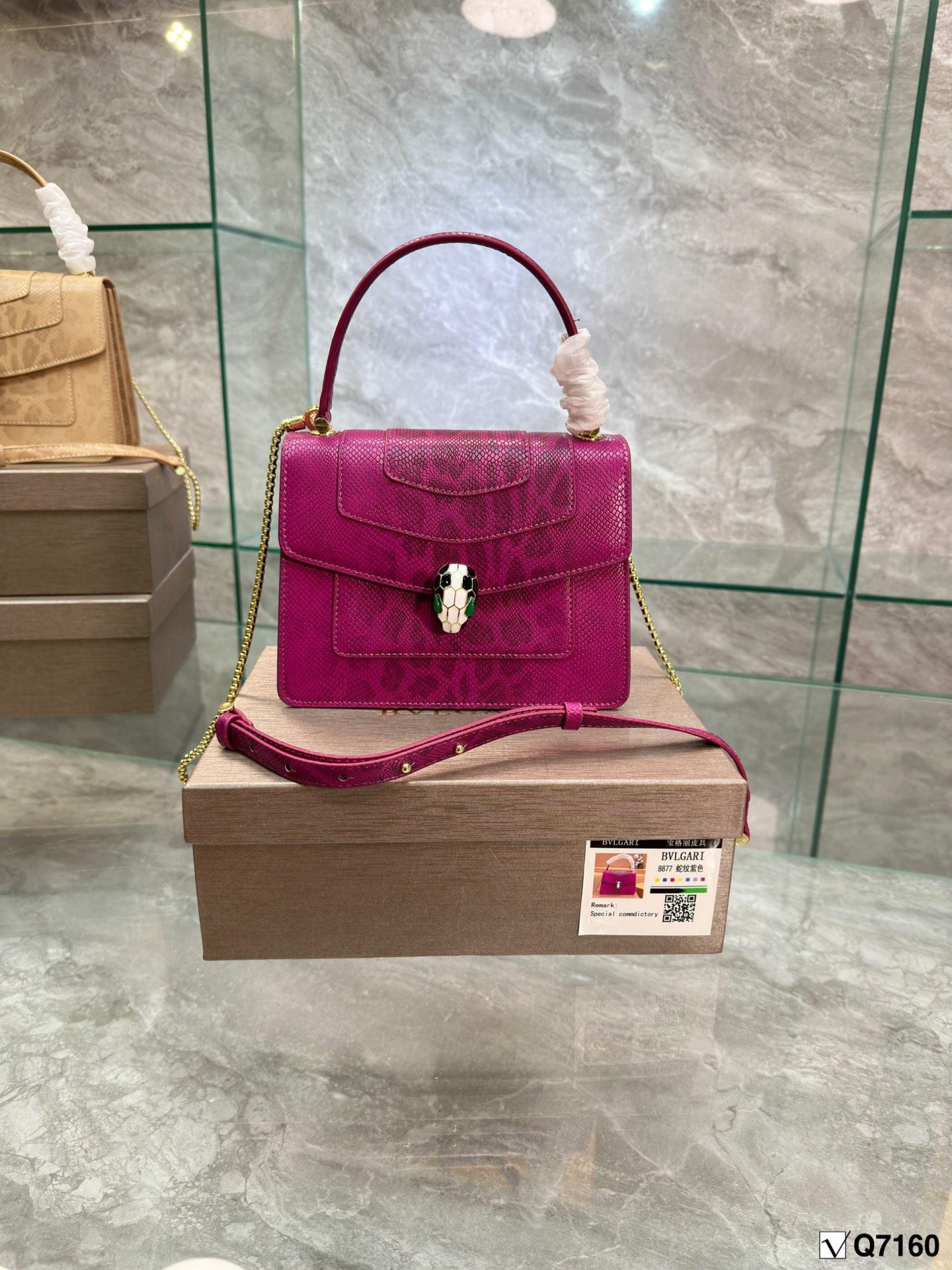 Replica Burberry Bag 22*14CM