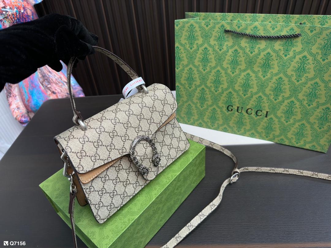 Replica Gucci Bag 23*15CM