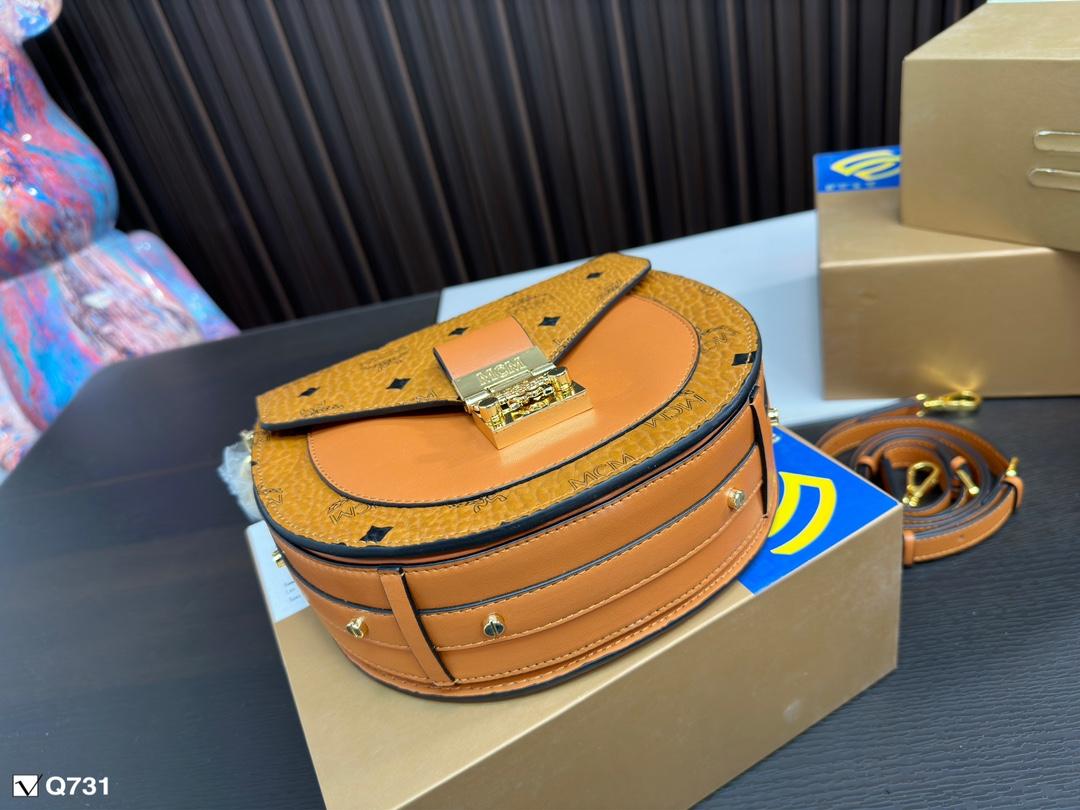 Replica MCM Bag 20*21CM