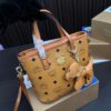 Replica MCM Bag 20*17CM