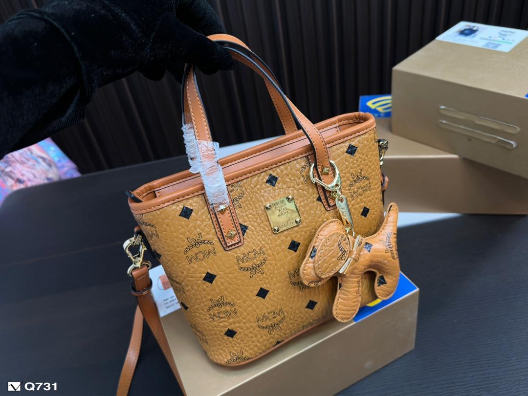 Replica MCM Bag 20*17CM