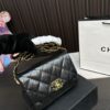 Replica Chanel Bag 14*20CM