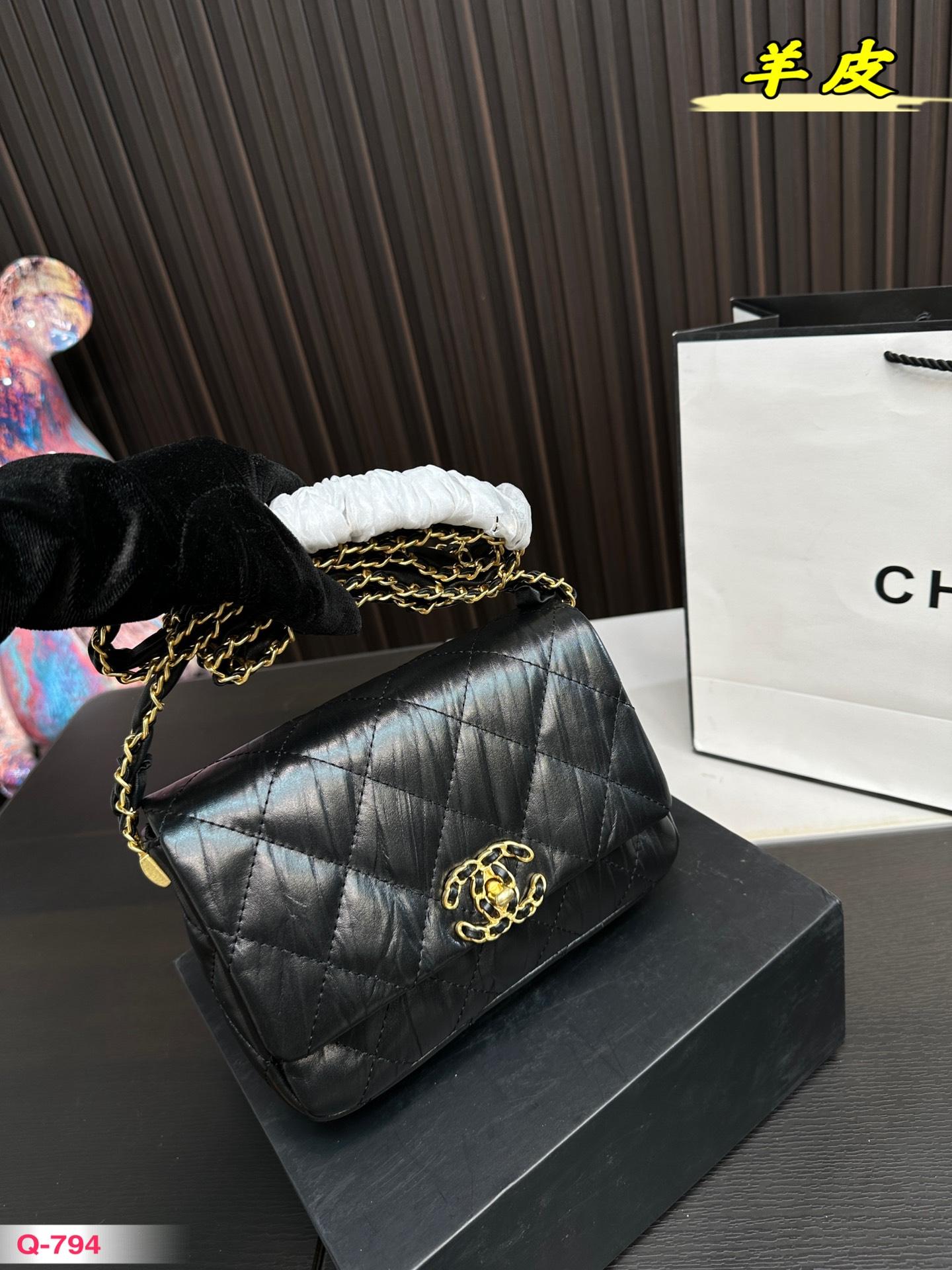 Replica Chanel Bag 14*20CM
