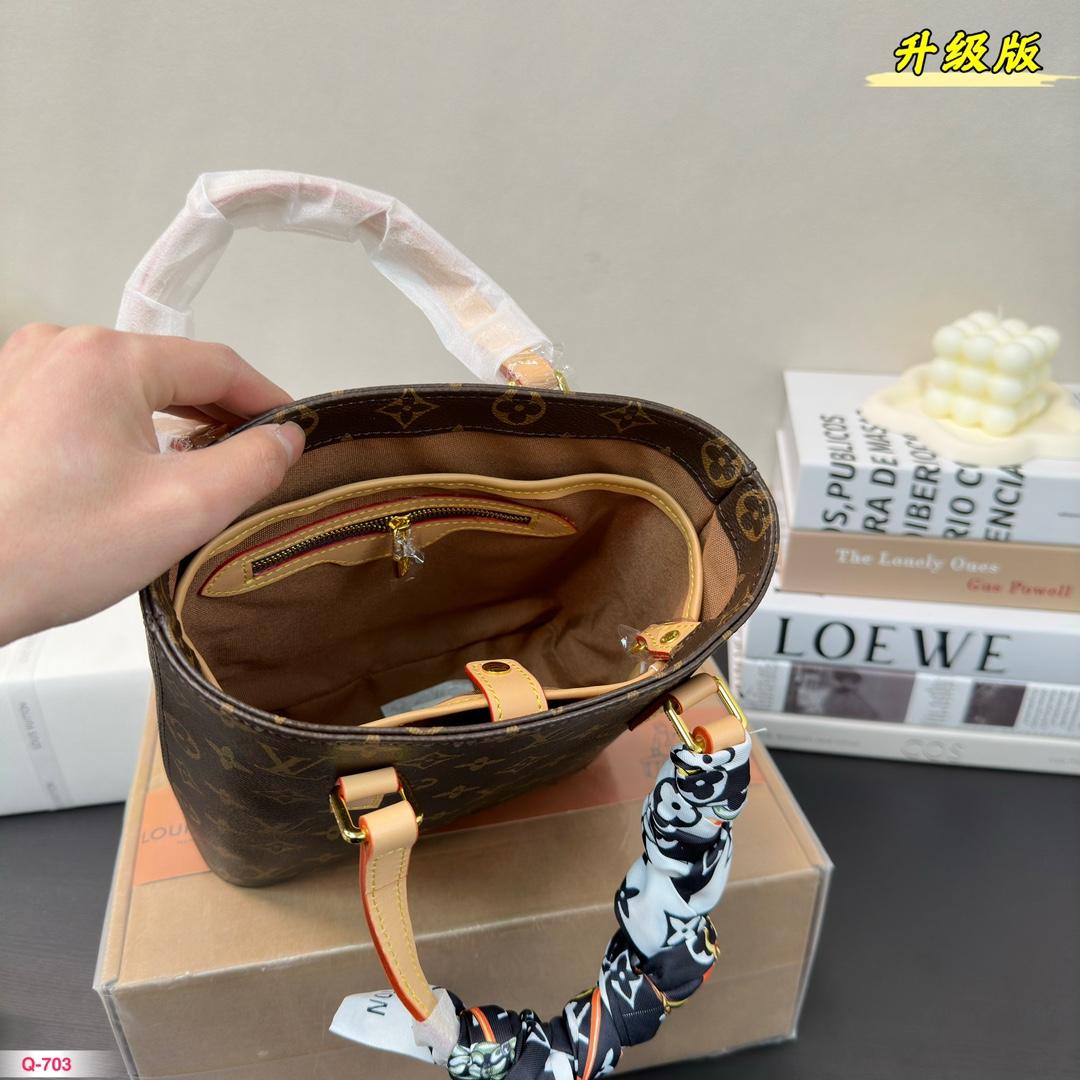 Replica Louis Vuitton Bag 22*21CM