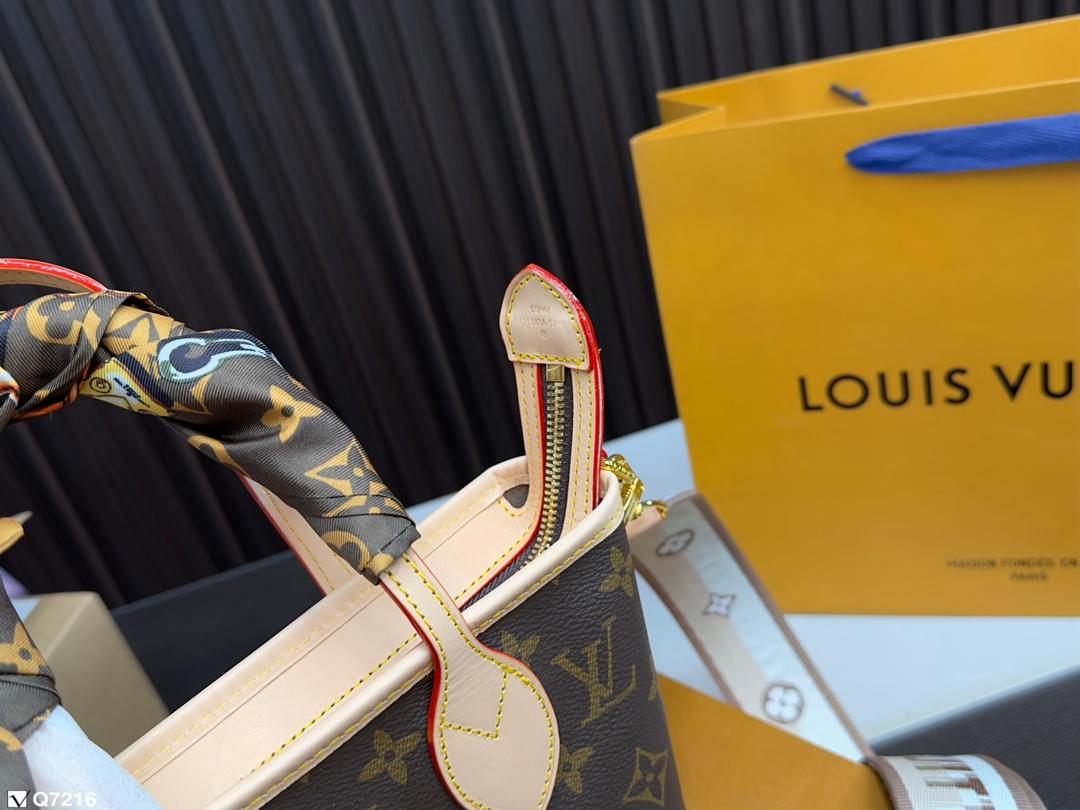 Replica Louis Vuitton Bag 19*13CM