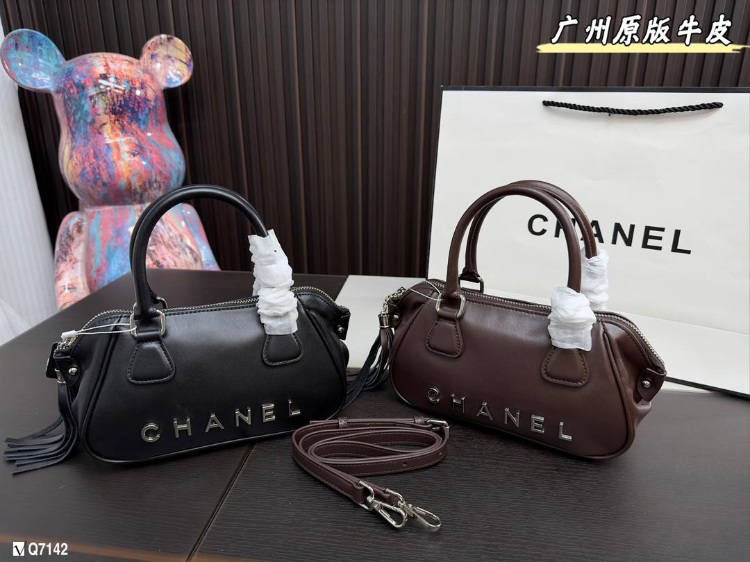 Replica Chanel Bag 13*23CM
