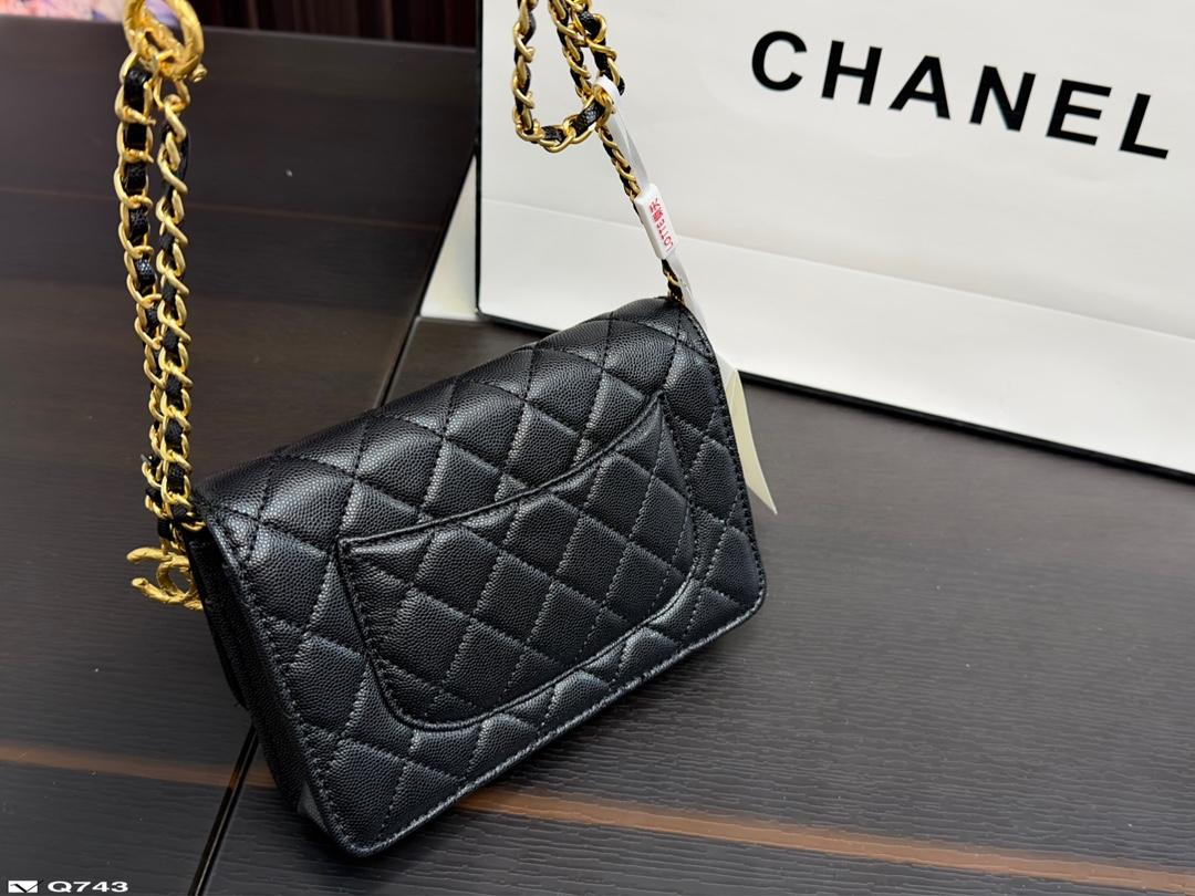 Replica Chanel Bag 12*19CM