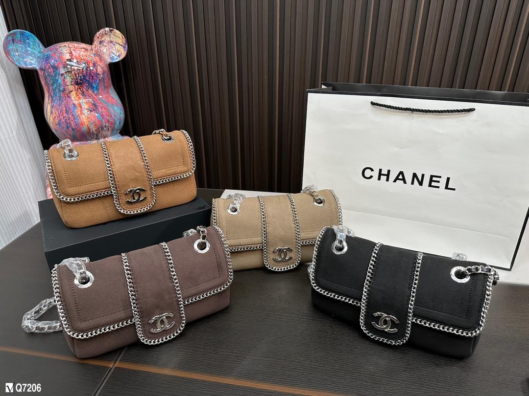 Replica Chanel Bag 14*24CM