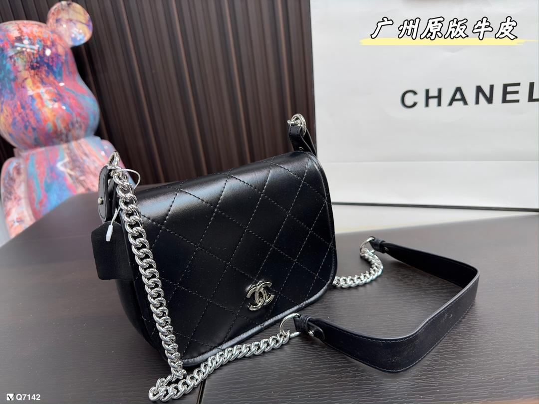 Replica Chanel Bag 19*15CM