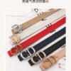 Replica DIOR belt