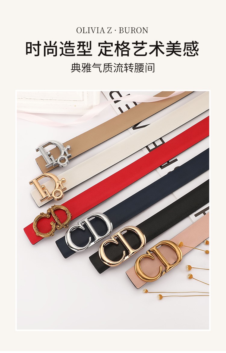 Replica DIOR belt