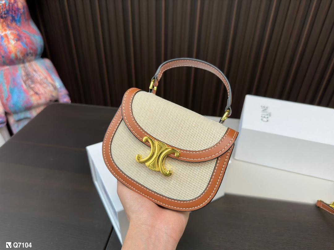 Replica Celine Bag 15*11CM