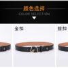 Replica HERMES belt