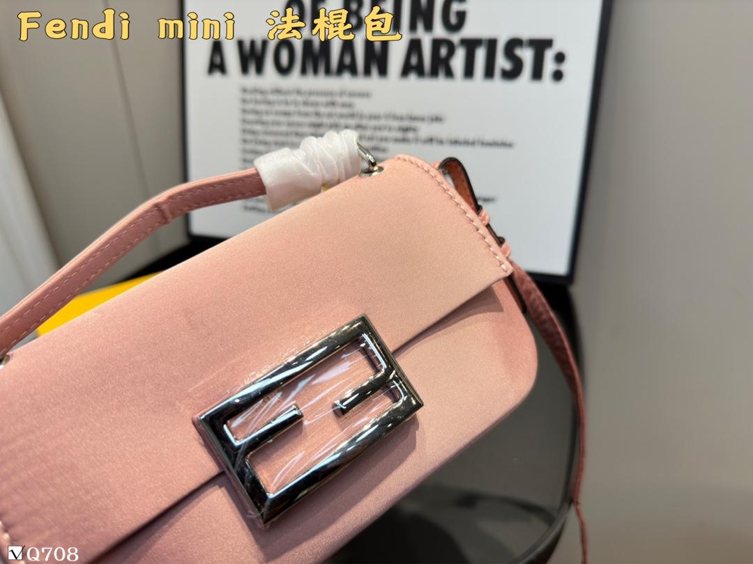 Replica Fendi Bag 19*10CM