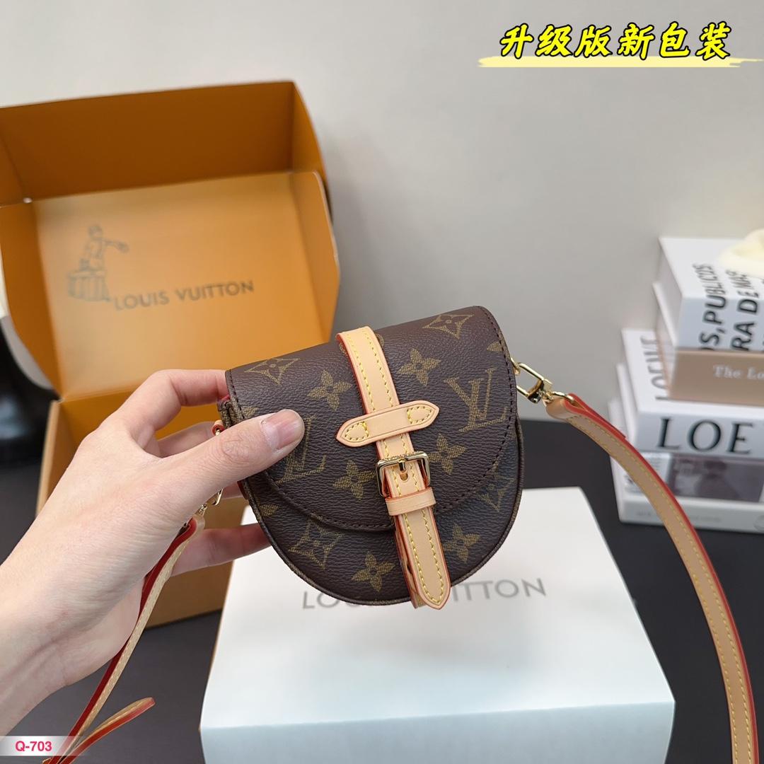Replica Louis Vuitton Bag 13*12CM