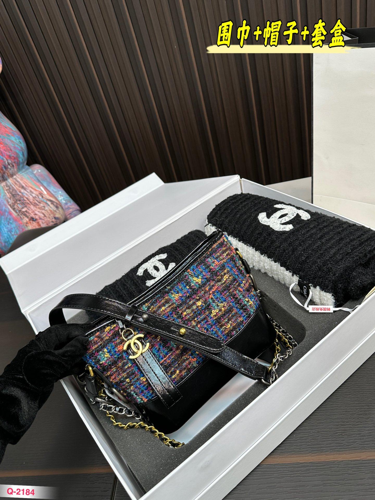 Replica Chanel Bag Set 15*20CM