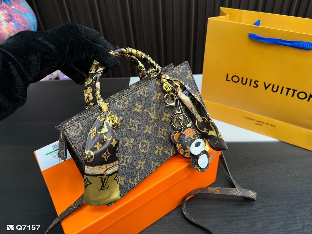 Replica Louis Vuitton Bag 13*24CM