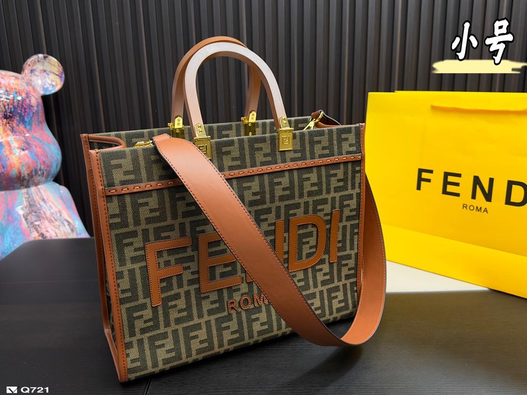 Replica Fendi Bag 22*22CM/34*29CM
